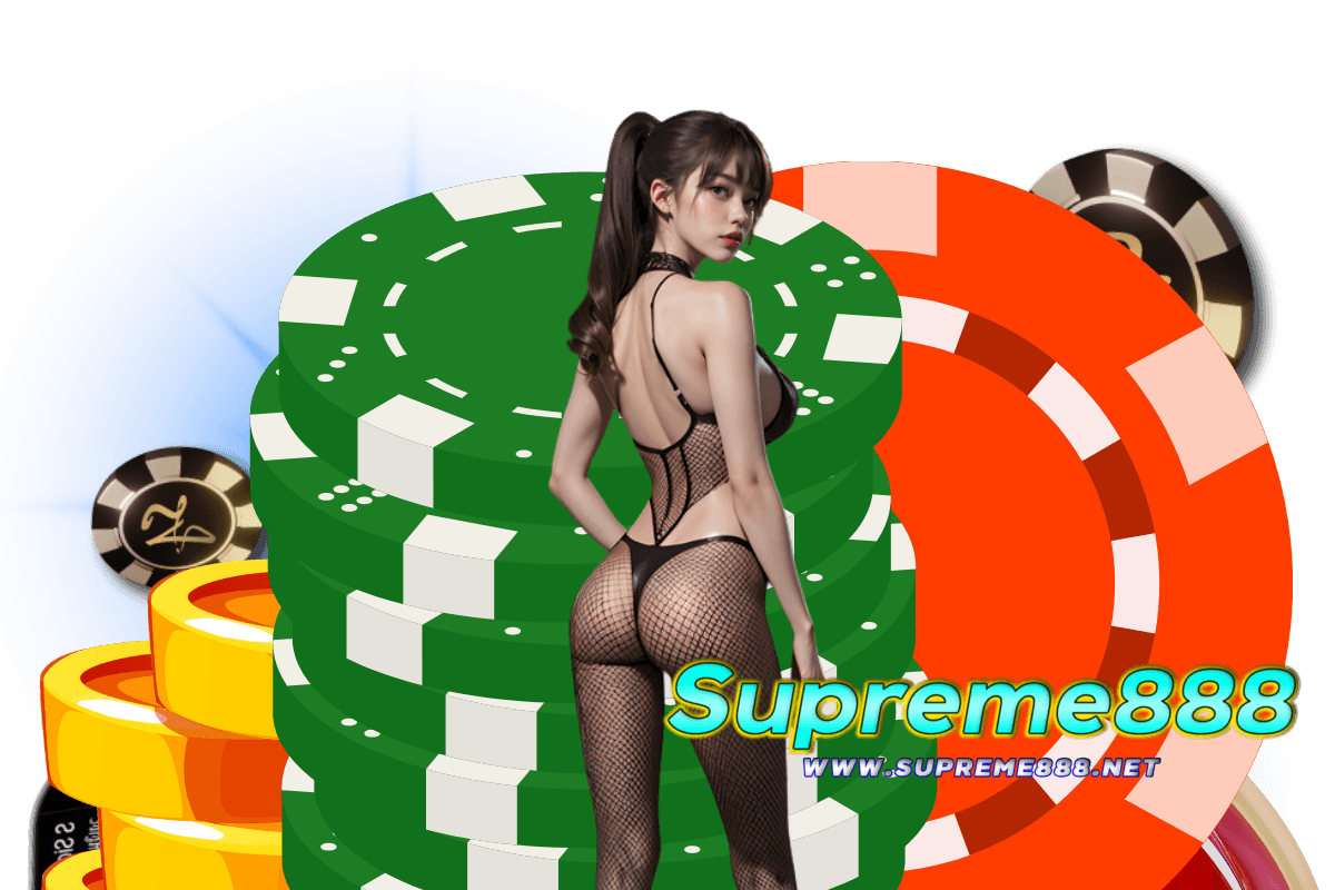 supreme888 สล็อต